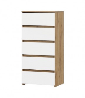 НЕКСТ 1 Комод 5 ящиков в Лесном - lesnoy.mebel24.online | фото 2