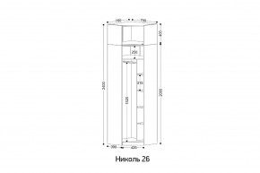 НИКОЛЬ 26 Шкаф угловой в Лесном - lesnoy.mebel24.online | фото 2