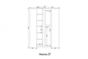 НИКОЛЬ 27 Шкаф угловой в Лесном - lesnoy.mebel24.online | фото 2