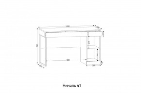 НИКОЛЬ 41 Стол письменный в Лесном - lesnoy.mebel24.online | фото 2
