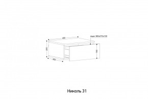 НИКОЛЬ Спальный гарнитур (модульный) в Лесном - lesnoy.mebel24.online | фото 3
