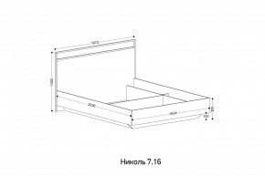 НИКОЛЬ Спальный гарнитур (модульный) в Лесном - lesnoy.mebel24.online | фото 6