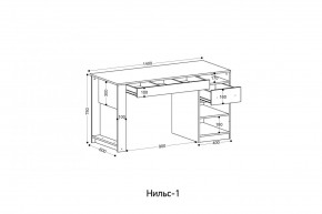 НИЛЬС - 1 Стол письменный в Лесном - lesnoy.mebel24.online | фото 2