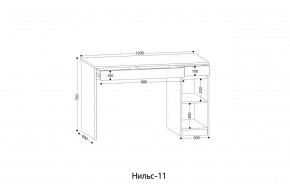 НИЛЬС - 11 Стол письменный в Лесном - lesnoy.mebel24.online | фото 2
