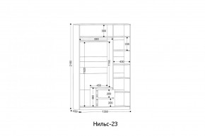 НИЛЬС - 23 Шкаф 3-х створчатый в Лесном - lesnoy.mebel24.online | фото 2