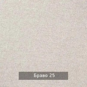 НИЛЬС - 7.14 Кровать с ортопедом 1400 в Лесном - lesnoy.mebel24.online | фото 3