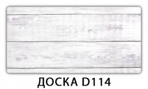 Обеденный стол Паук с фотопечатью узор Доска D110 в Лесном - lesnoy.mebel24.online | фото 17