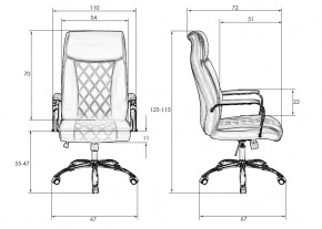 Офисное кресло для руководителей DOBRIN HARRY, чёрный в Лесном - lesnoy.mebel24.online | фото 9