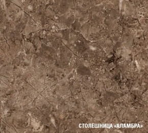 ОЛЬГА Кухонный гарнитур Стандарт 4 (1600 мм) в Лесном - lesnoy.mebel24.online | фото 8