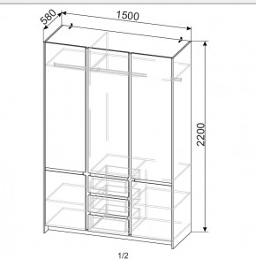 ОРЛАНДО Спальный гарнитур (модульный) в Лесном - lesnoy.mebel24.online | фото 11