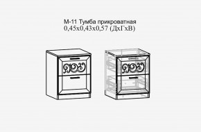 Париж №11 Тумба прикроватная (ясень шимо свет/силк-тирамису) в Лесном - lesnoy.mebel24.online | фото 2