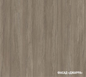 ПАРМА Кухонный гарнитур Медиум 1400 мм в Лесном - lesnoy.mebel24.online | фото 7