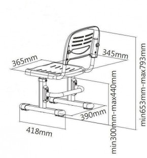 Парта-трансофрмер Amare II Blue + ящик + SST3 Blue в Лесном - lesnoy.mebel24.online | фото 8