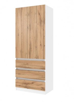 ПАРУС Шкаф 2-х ств. 800 в Лесном - lesnoy.mebel24.online | фото 6