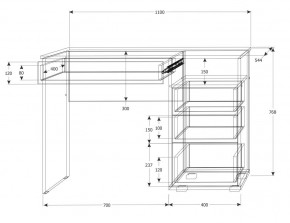 Подростковая Юпитер (модульная) в Лесном - lesnoy.mebel24.online | фото 22