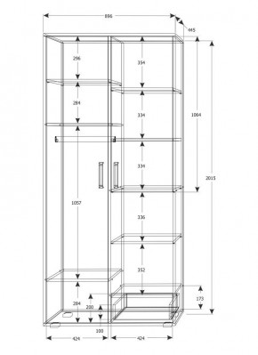 Подростковая Юпитер (модульная) в Лесном - lesnoy.mebel24.online | фото 25