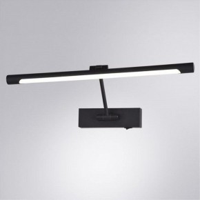 Подсветка для картины Arte Lamp Harrison A1709AP-1BK в Лесном - lesnoy.mebel24.online | фото 2