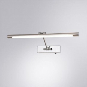 Подсветка для картины Arte Lamp Harrison A1709AP-1CC в Лесном - lesnoy.mebel24.online | фото 2