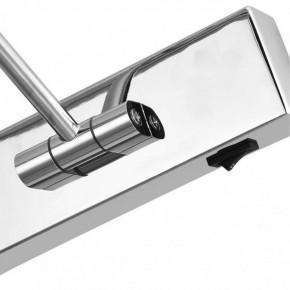 Подсветка для картины Arte Lamp Harrison A1709AP-1CC в Лесном - lesnoy.mebel24.online | фото 3