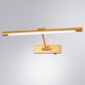 Подсветка для картины Arte Lamp Harrison A1709AP-1GO в Лесном - lesnoy.mebel24.online | фото 3