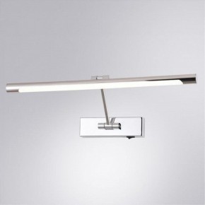 Подсветка для картины Arte Lamp Harrison A1711AP-1CC в Лесном - lesnoy.mebel24.online | фото 2
