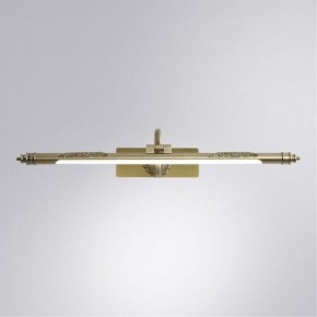 Подсветка для картины Arte Lamp Leonardo A6508AP-1AB в Лесном - lesnoy.mebel24.online | фото 2