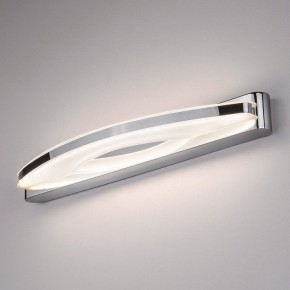 Подсветка для картины Elektrostandard Colorado a039168 в Лесном - lesnoy.mebel24.online | фото