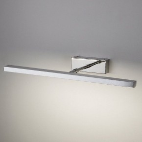 Подсветка для картины Elektrostandard Cooper Neo a039164 в Лесном - lesnoy.mebel24.online | фото