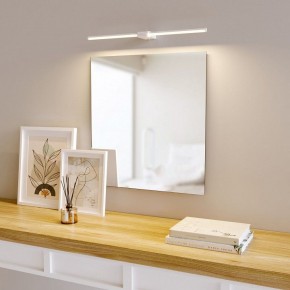 Подсветка для картины Elektrostandard Luar a062889 в Лесном - lesnoy.mebel24.online | фото 2