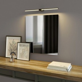 Подсветка для картины Elektrostandard Luar a062892 в Лесном - lesnoy.mebel24.online | фото 2