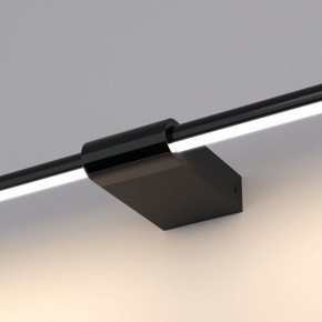Подсветка для картины Elektrostandard Luar a062892 в Лесном - lesnoy.mebel24.online | фото 5