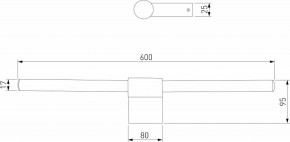 Подсветка для картины Elektrostandard Luar a062893 в Лесном - lesnoy.mebel24.online | фото 4