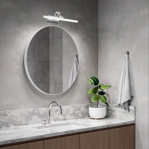 Подсветка для картины Elektrostandard Monza a064136 в Лесном - lesnoy.mebel24.online | фото 3