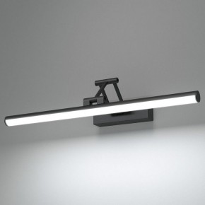 Подсветка для картины Elektrostandard Monza a064137 в Лесном - lesnoy.mebel24.online | фото