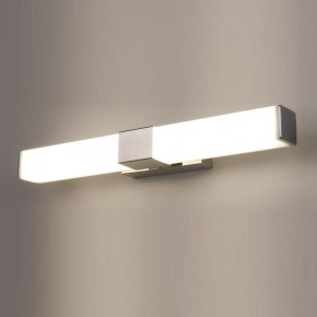 Подсветка для картины Elektrostandard Protera a043970 в Лесном - lesnoy.mebel24.online | фото