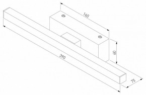 Подсветка для картины Elektrostandard Rino a061222 в Лесном - lesnoy.mebel24.online | фото 4