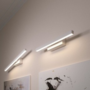 Подсветка для картины Elektrostandard Rino a061223 в Лесном - lesnoy.mebel24.online | фото 3