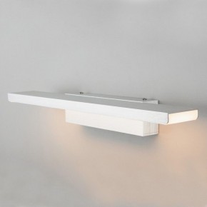 Подсветка для картины Elektrostandard Sankara a037486 в Лесном - lesnoy.mebel24.online | фото 3