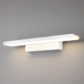 Подсветка для картины Elektrostandard Sankara a038372 в Лесном - lesnoy.mebel24.online | фото