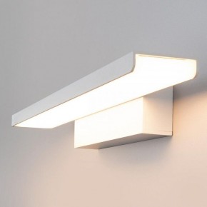 Подсветка для картины Elektrostandard Sankara a038372 в Лесном - lesnoy.mebel24.online | фото 2