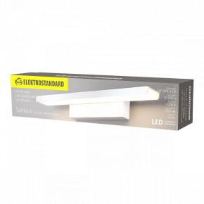 Подсветка для картины Elektrostandard Sankara a038372 в Лесном - lesnoy.mebel24.online | фото 4