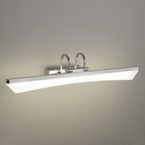 Подсветка для картины Elektrostandard Selenga a039166 в Лесном - lesnoy.mebel24.online | фото