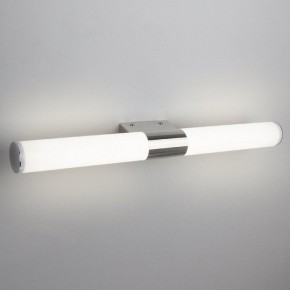 Подсветка для картины Elektrostandard Venta a039169 в Лесном - lesnoy.mebel24.online | фото