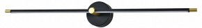 Подсветка для картины Escada Focus 10289/1LED Black в Лесном - lesnoy.mebel24.online | фото