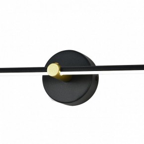 Подсветка для картины Escada Focus 10289/1LED Black в Лесном - lesnoy.mebel24.online | фото 6
