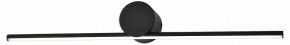 Подсветка для картины Escada Line 10291/1LED Black в Лесном - lesnoy.mebel24.online | фото 2