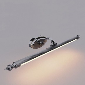 Подсветка для картины Favourite Artifex 2434-1W в Лесном - lesnoy.mebel24.online | фото 2