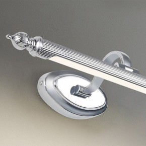 Подсветка для картины Favourite Artifex 2434-1W в Лесном - lesnoy.mebel24.online | фото 4