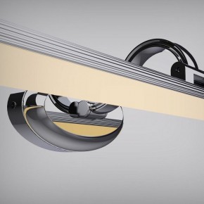 Подсветка для картины Favourite Artifex 2434-1W в Лесном - lesnoy.mebel24.online | фото 5