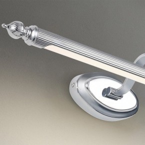 Подсветка для картины Favourite Artifex 2434-2W в Лесном - lesnoy.mebel24.online | фото 4